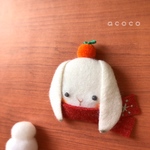 【sale】みかん乗っけたロップイヤーうさぎちゃんブローチ