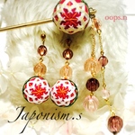 Japonism.s.32 桃苺姫 手毬 流れる 飴玉ビーズ かんざし ピアス or イヤリング セット 着物 和風 