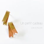 Un petit cadeau