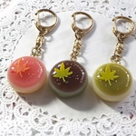 選べる3種類☆金粉水まんじゅうのキーホルダー