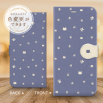 スマホケース 手帳型　ネコ