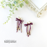 ribbon fringe 〜winered ピアス(イヤリング)