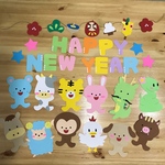 お正月 ガーランド   壁面 新年