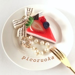 ベリームースケーキバッグチャーム