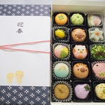 2019年干支饅頭と上生菓子箱詰め１5個入