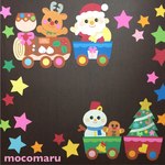 紐なし70キット　25日夜までのお支払い→27日発送