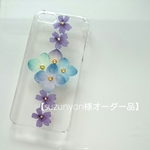 suzunyan様オーダーページ iPhone5s用 押し花のスマホケース - 紫陽花 antique -