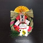Gizmoblin お正月飾り 2019 A
