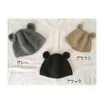 ❁ 送料無料 ❁   くま耳帽子