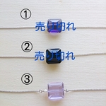 シンプル四角なブレスレット