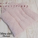 【ID：haru…様オーダー品】