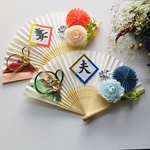 扇子プロップス No.5