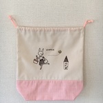 フロッキー巾着袋  女の子柄  お着替え・体操着袋(ピンクチェック)ウサギとお家