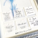 mashpoteto11様専用♡ サンキュータグ シンプル