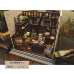 ドールハウス　画材店　「　レイン　」