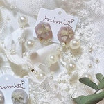 みか様専用出品💌