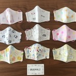 幼児向け女の子4重ガーゼマスク2枚セット(入園入学準備)(入園入学グッズ)