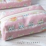 のぞき見 子猫がいっぱい*ペンケース*大き目ポーチ*ボストン型