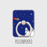 UFOもくげきわんこスマホリング
