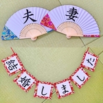 ☆前撮りセット☆