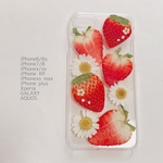 たっぷりいちごのスマホケース