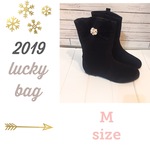 先行出品＊【ブーツが選べる福袋】ぺたんこミドル丈ブーツ/Mサイズ