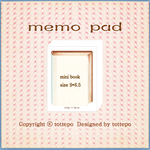 「mini book」メモ帳