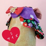 【送料無料】minminマントSサイズ（和風）