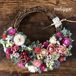 紫陽花リース☆。.:＊・゜ドライフラワーリース