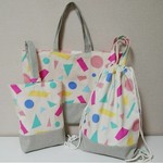 入園入学 3点 セット(レッスンバッグ･シューズバッグ･ナップサック) カラフル モチーフ