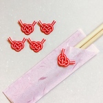 水引シール \祝/ 5個セット