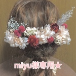 ★miyu様専用ページ★
