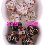 キラキラカラフルボールチャーム