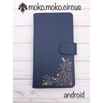 全機種対応 手帳型スライド式 Galaxy s9 Pixel  android　BASIO4 [KYV47]　Libero S10　AQUOS sense3  花柄