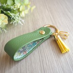 本革とリバティのキーホルダー ライムグリーン