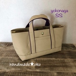 sale【送料込】帆布トートバッグ横長SS no.11