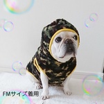 リーバーシブル・ノースリーブパーカー‼️シープボアフリース・カモフラ柄 