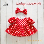 Sunday LEMON PIE キラリン☆水玉ワンピ （40cm前後サイズ）