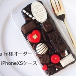 roma-hi様オーダー♡iPhoneXSケース