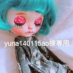 yuna140115ao様専用 【再販】夜空の星屑つなぎ（台形スカート）