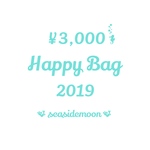 HAPPY  BAG 2019