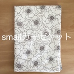 【送料込】smallガーゼケット《４重ガーゼ》