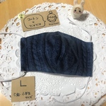  L☆ニット柄ネイビー おしゃれな抗菌マスク marikoro
