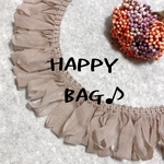 【HAPPY BAG ❶】【全30色】【購入個数制限なし】フリンジリボン福袋♪