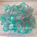 アレンジ加工新色❣️ハーバリウム花材プリザーブドフラワーアジサイ