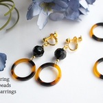 ♪送料無料♪べっ甲大人アクセサリー♪