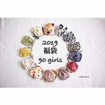 【福袋】90girls❤︎弐❤︎