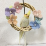 ルチノーオカメインコのリース♪羊毛フェルト