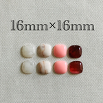  import アクリルスクエアカボション ミックス 8個入