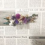 ドライフラワー髪飾り 結婚式 花嫁 ヘッドピース ヘッドドレス 和装髪飾り 振袖   ピンクパープル eclat hair